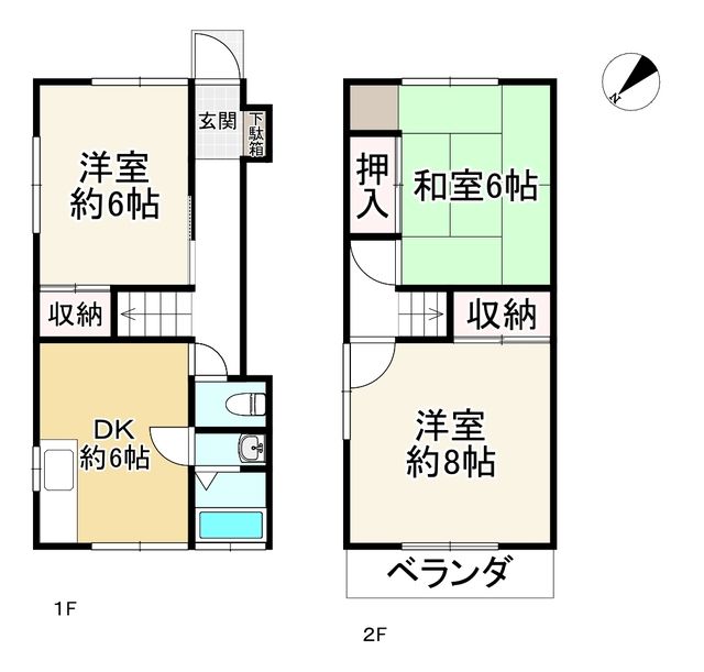3DK House for Sale near Komagabayashi Station, Kobe - Thumbnail 2