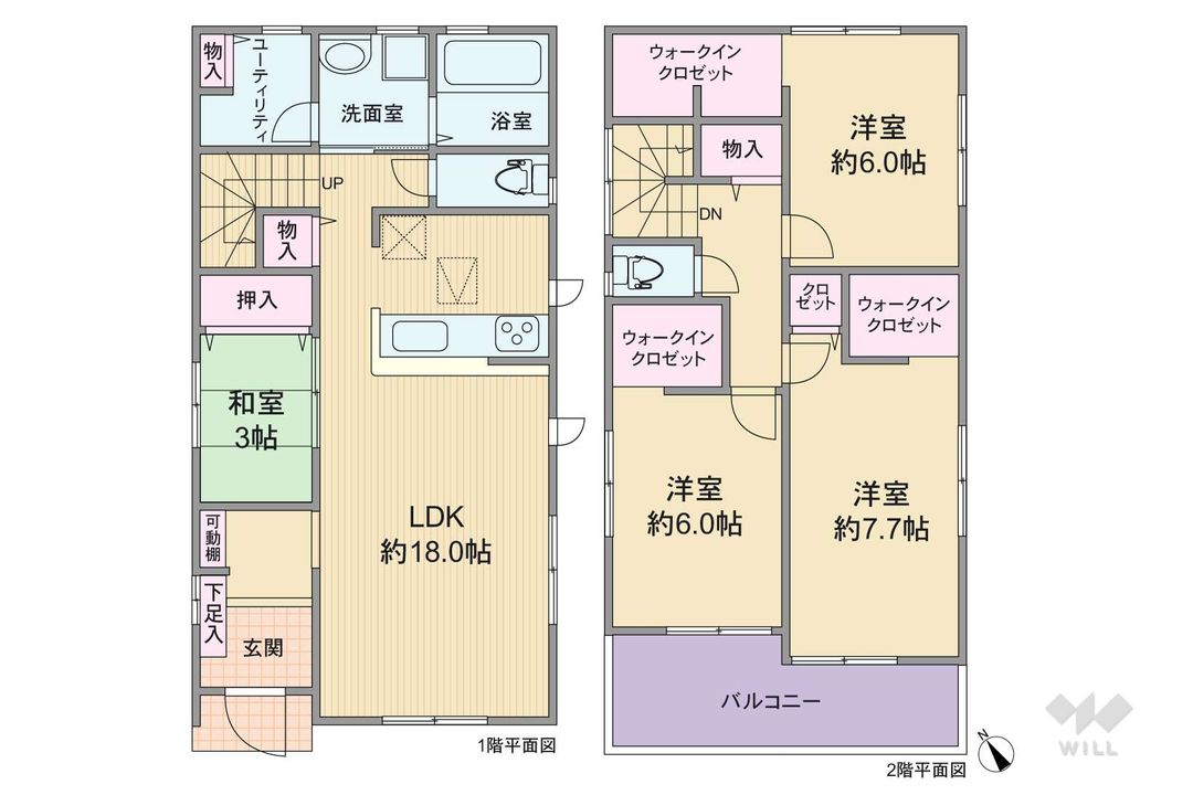 4LDK House for Sale in Amagasaki, Hyogo - 104.89 sqm - Thumbnail 3