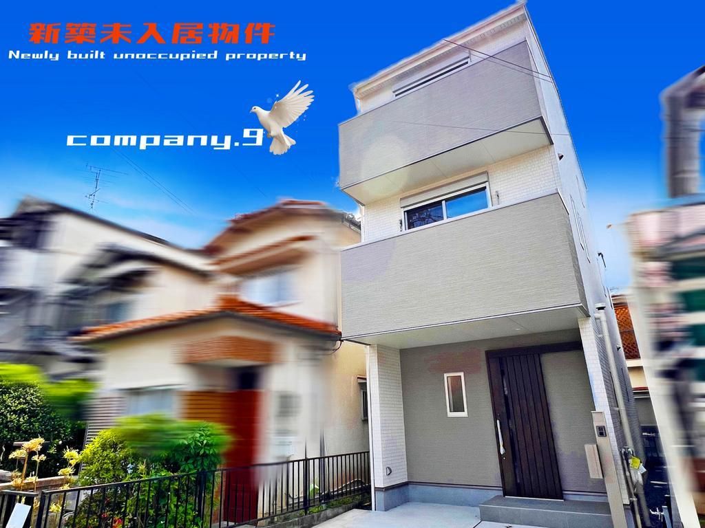 3LDK House for Sale in Kyotanabe Near Kodo Station - Thumbnail 2
