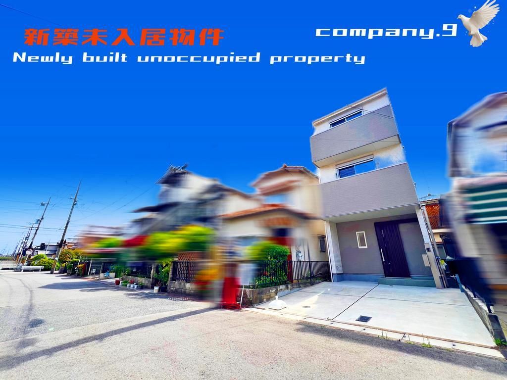 3LDK House for Sale in Kyotanabe Near Kodo Station - Thumbnail 3