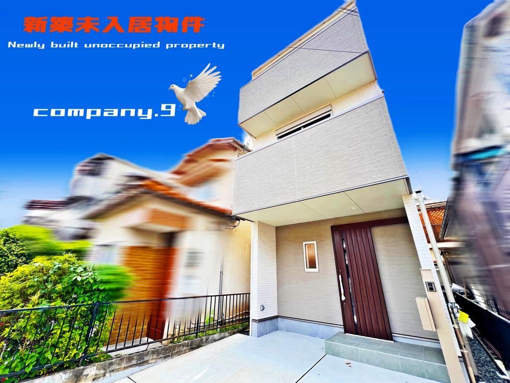 3LDK House for Sale in Kyotanabe Near Kodo Station - Thumbnail 4
