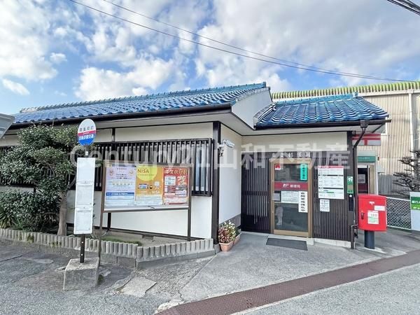 Modern 4LDK House in Kameoka, Kyoto with Solar Power - Thumbnail 2