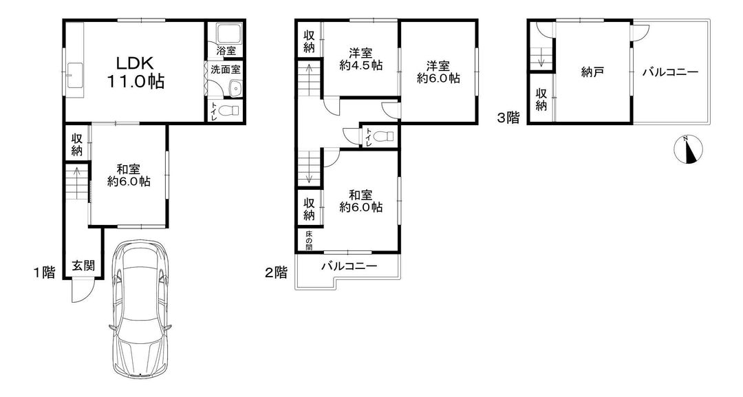 4SLDK House for Sale in Taisho Ward, Osaka - Thumbnail 4