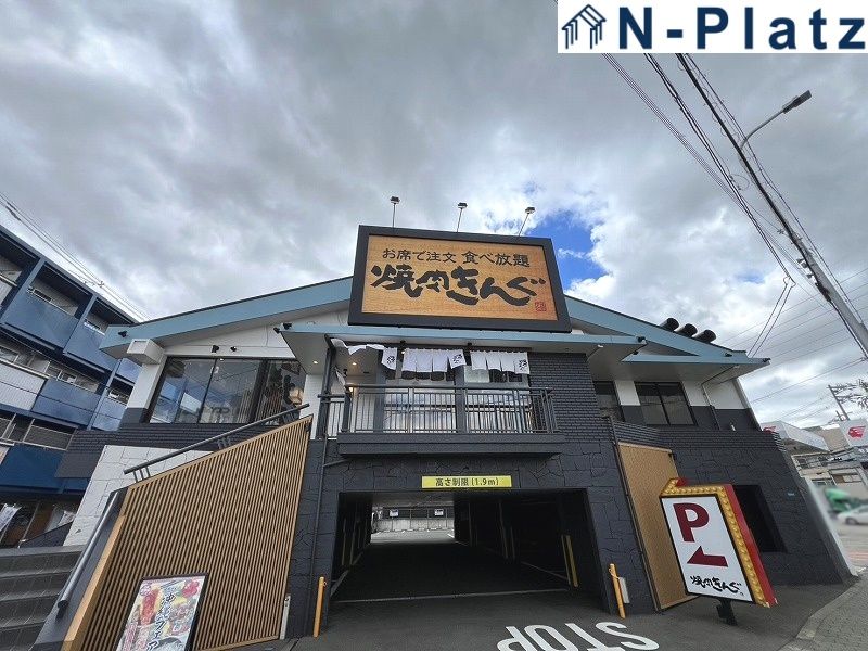 3LDK Detached House for Sale in Yodogawa-ku, Osaka - Thumbnail 4