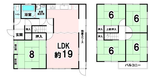 5LDK House for Sale in Ikaruga, Nara Prefecture - Main Image