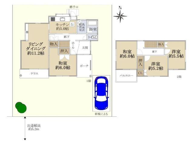 4LDK Detached House for Sale in Sakai Miharaku, Osaka - Thumbnail 3
