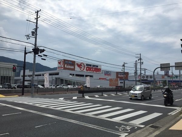 5LDK RC House for Sale in Kainan City, Wakayama - Thumbnail 3