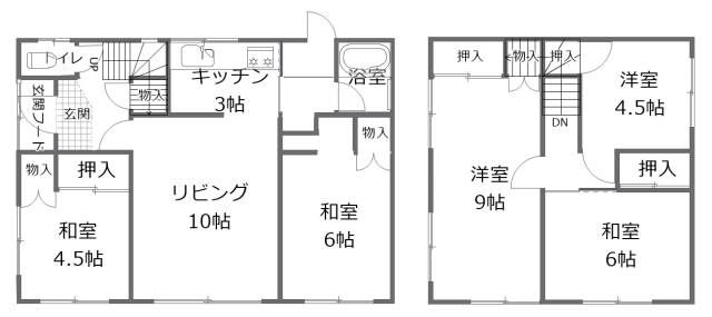 Affordable 5LDK House for Sale in Kitami, Hokkaido - Thumbnail 2