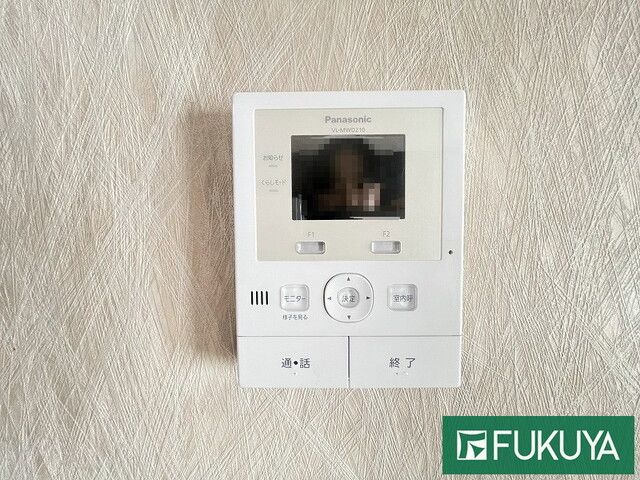 3SLDK Detached House for Sale in Itami, Hyogo - Thumbnail 2
