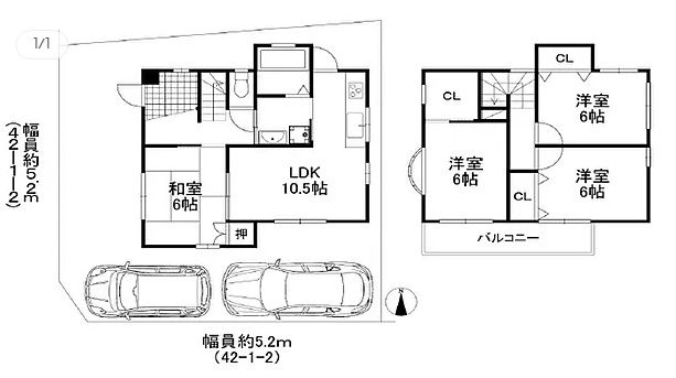 4SLDK House for Sale in Wakayama City - 93 sqm - Thumbnail 2