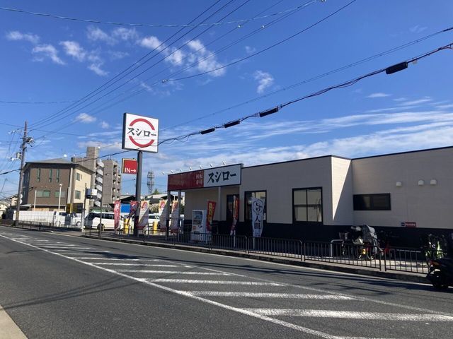 3LDK House for Sale in Muko City, Kyoto - 85sqm - Thumbnail 4