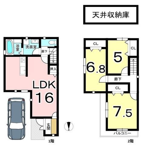 3LDK House for Sale in Muko City, Kyoto - 85sqm - Thumbnail 2