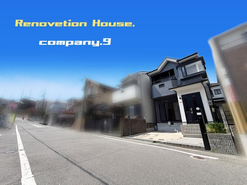 Property in Hirakata, Japan