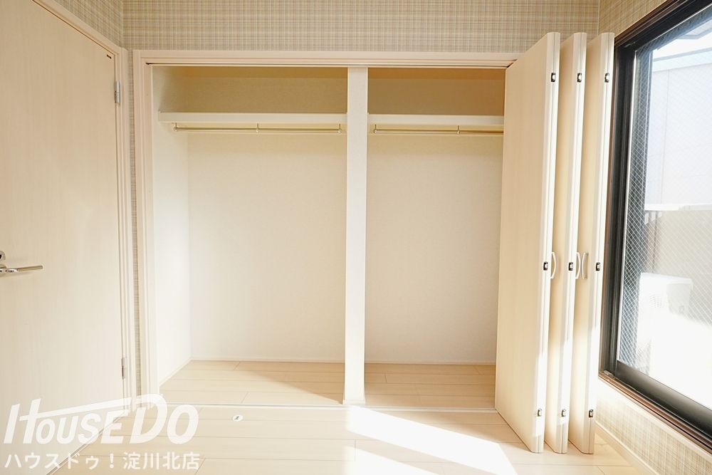 Renovated 3SLDK House Near Kashiwa Station, Osaka - Thumbnail 4