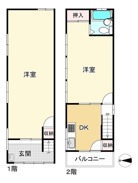 2DK House for Sale in Ikuno-ku, Osaka - 74.28 sqm - Thumbnail 3