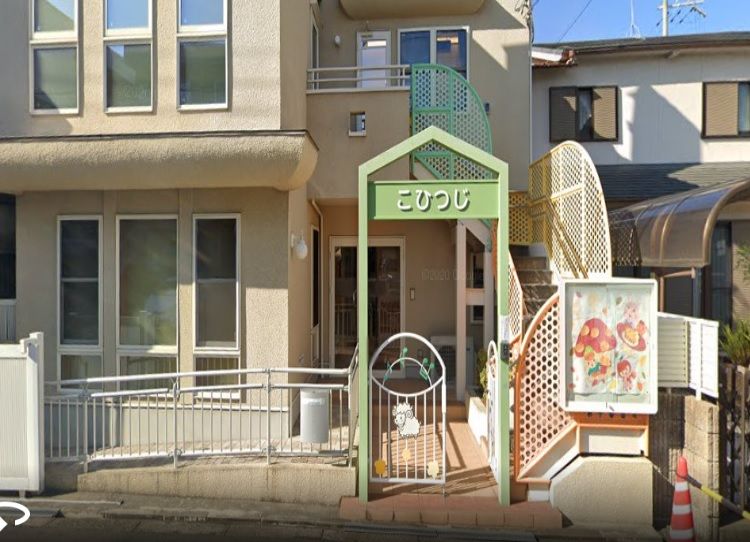 Renovated 3-Storey House with Garage Near JR Noge Station, Osaka - Thumbnail 2