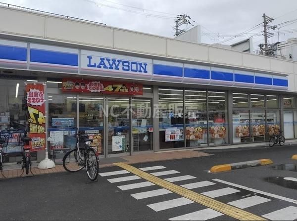 6LDK Detached House for Sale with Rental Income in Osaka Ikuno Ward - Thumbnail 4