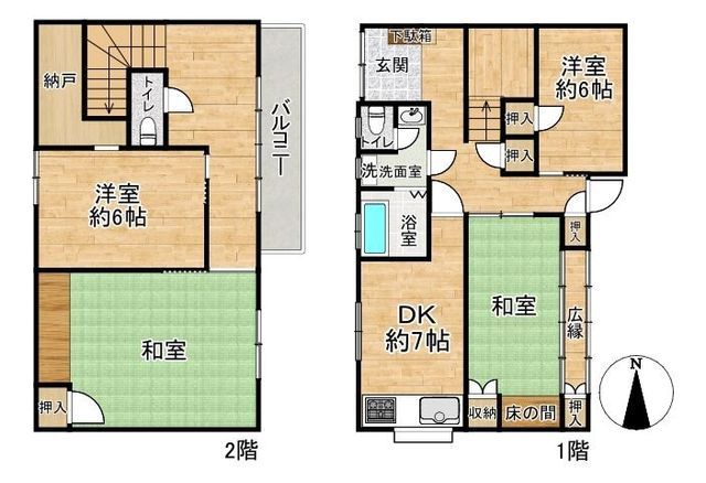 4DK+S House for Sale in Quiet Toyonaka, Osaka | 107.42 sqm - Thumbnail 3