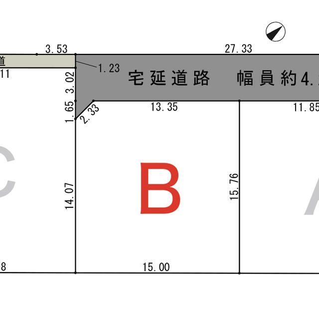 Residential Land for Sale in Toyota Fumide, Suwa - Thumbnail 4