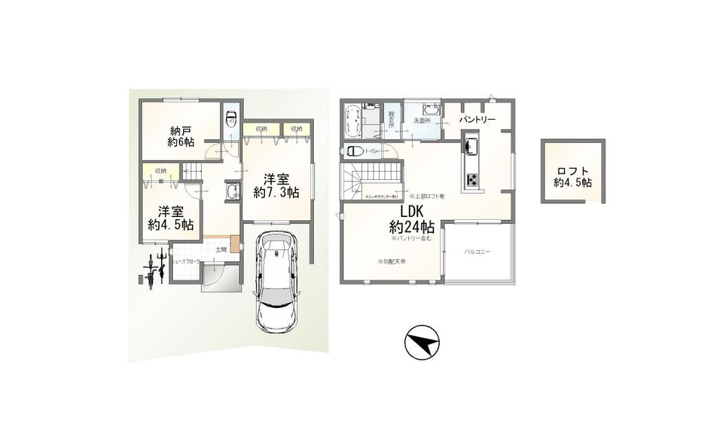 Modern 2SLDK House for Sale in Habikino, Osaka - Thumbnail 3