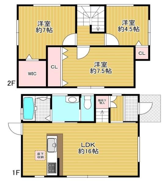 Modern 3LDK House for Sale in Kinokawa, Wakayama - Main Image