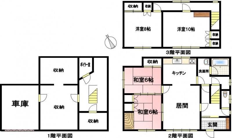4LDK Detached House for Sale in Kushiro, Hokkaido - Main Image