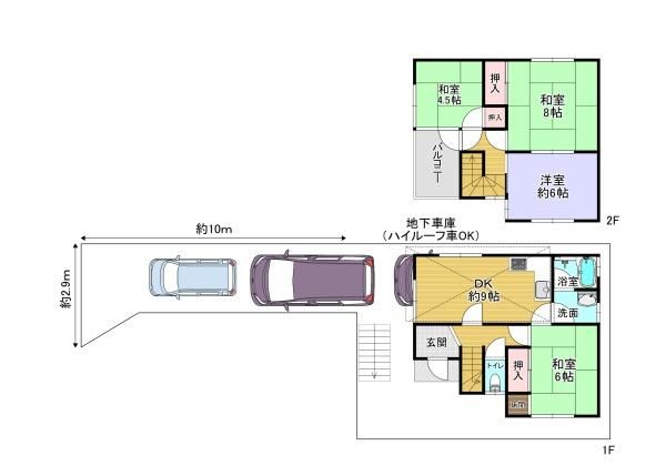 4LDK Detached House for Sale in Hirakata, Osaka - Thumbnail 2