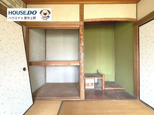 4DK Used House in Toyonaka, Osaka - 62.93 sqm - Thumbnail 2