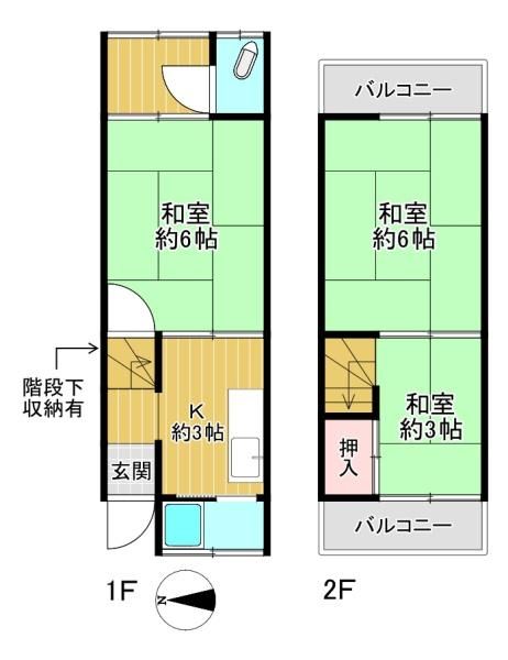 2.8 Million Yen 3K Terrace House for Sale Near Fujiidera Station - Thumbnail 4