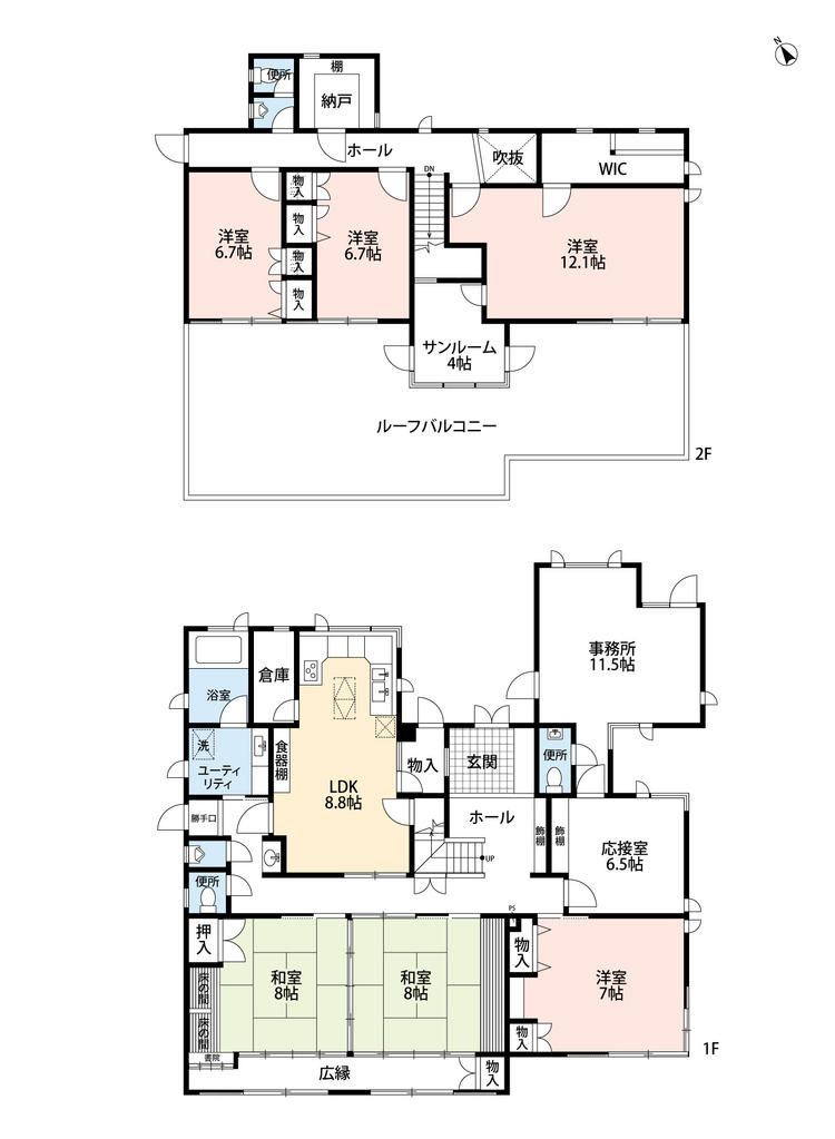 9DK Detached House for Sale in Wakayama City, 276m² - Thumbnail 3