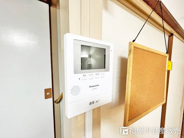 3DK Townhouse for Sale in Ukyo Ward, Kyoto City - Thumbnail 3