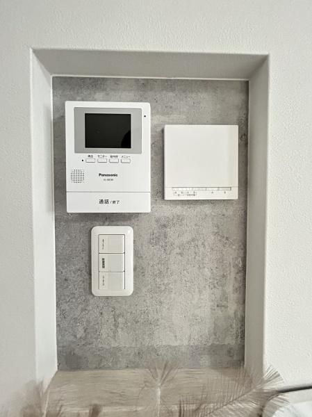 2SLDK House for Sale in Ukyo-ku, Kyoto City - 90.72 sqm - Thumbnail 2