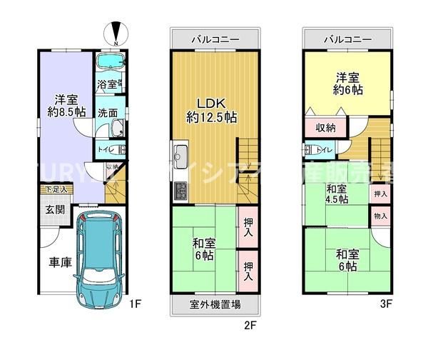 Renovated 5LDK House near Kōzenji Station, Hirakata - Thumbnail 2