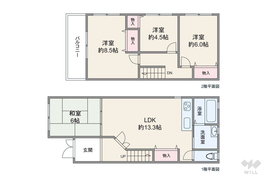 4LDK Detached House Near Settsu Station, Osaka | 2003 Build - Thumbnail 4