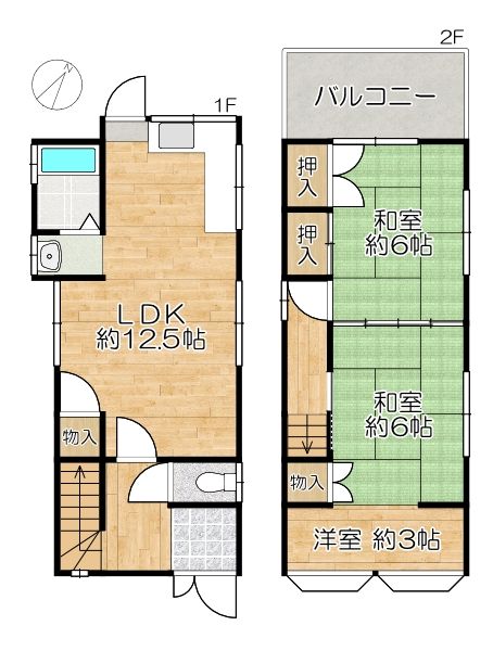 3LDK Detached House for Sale in Tamizu Ward, Kobe - Thumbnail 2