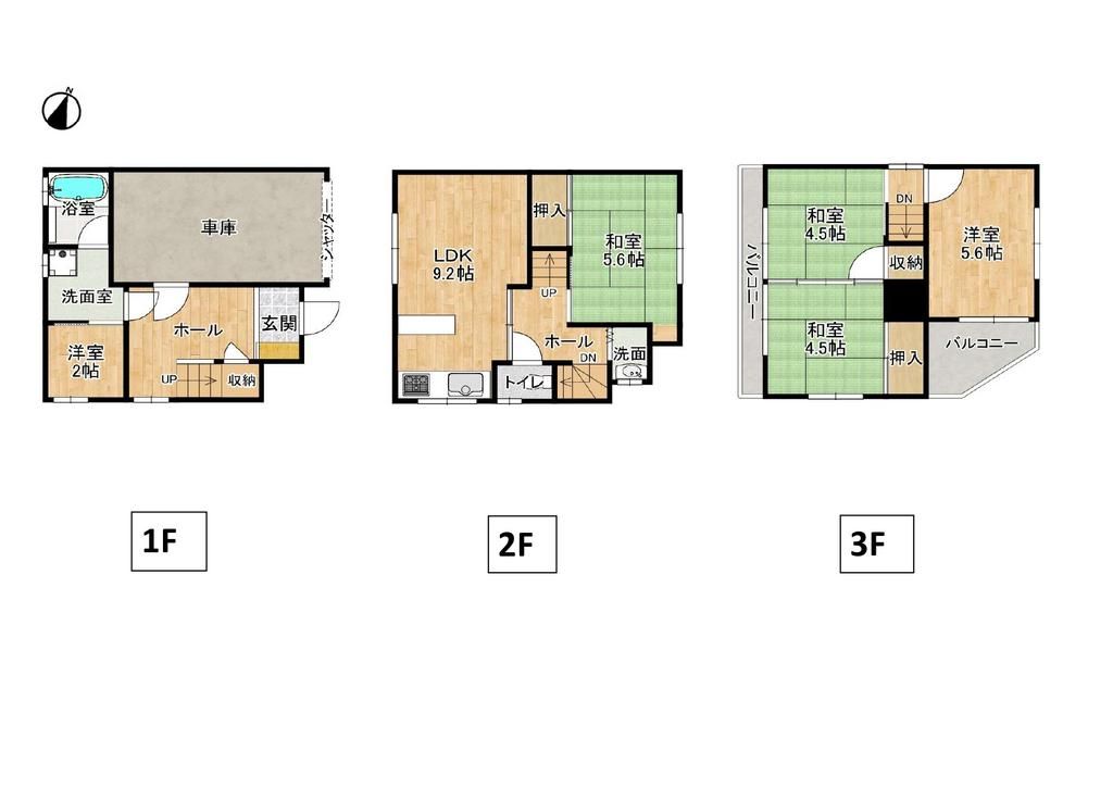 4LDK Detached House with Shutter Garage for Sale in Daito, Osaka - Thumbnail 3