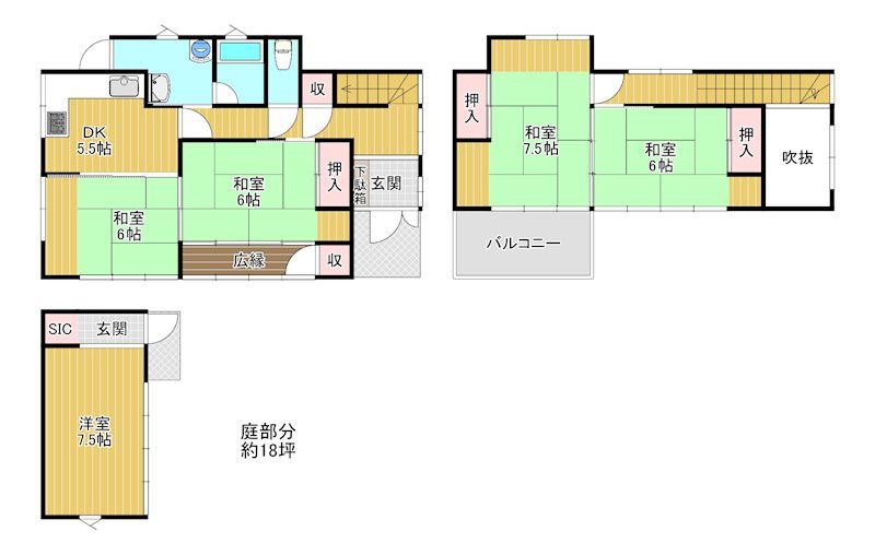 4SDK Vacant House in Hirakata, Osaka - 8 Min Walk to Makino Station - Thumbnail 2