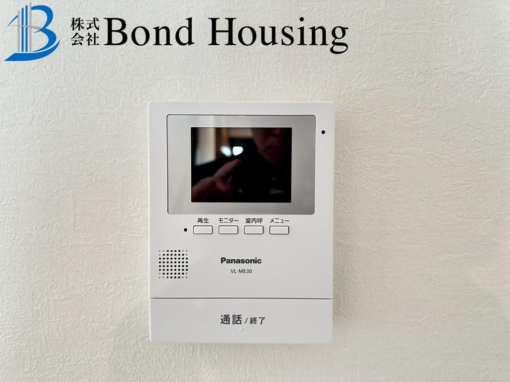 Renovated 4LDK House in Kobe Otsukadai Near Nishi-Akashi Station - Thumbnail 3