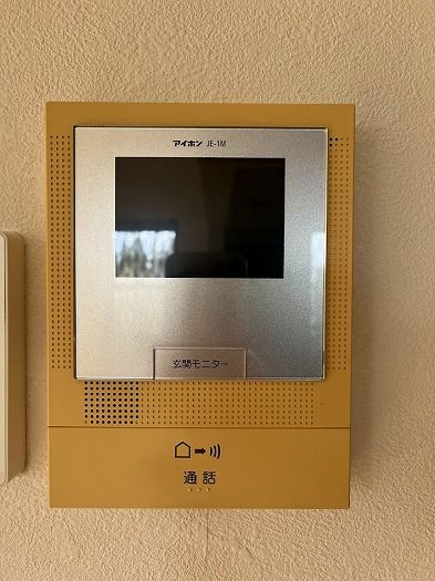 Renovated 3LDK Detached House for Sale in Minoh, Osaka - Thumbnail 2
