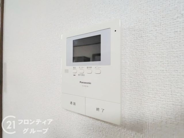 4LDK Family House with Renovations in Neyagawa, Osaka - Thumbnail 3