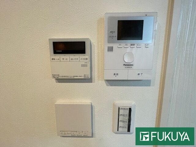 3LDK Detached House in Takarazuka, Hyogo - 31.8M Yen - Thumbnail 4