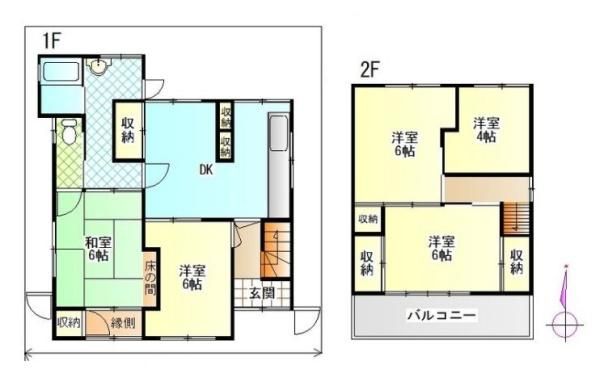 5DK House for Sale in Yamatokoriyama, Nara – 90 sqm - Thumbnail 2