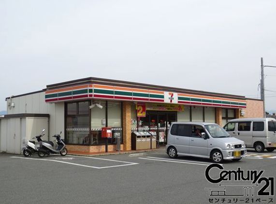 5DK House for Sale in Yamatokoriyama, Nara – 90 sqm - Thumbnail 4