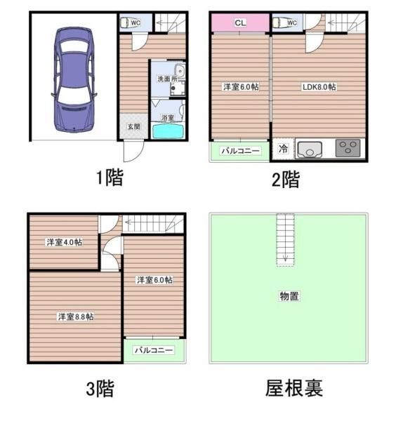 4LDK Family Home for Sale in Tsurumi Ward, Osaka - Thumbnail 4