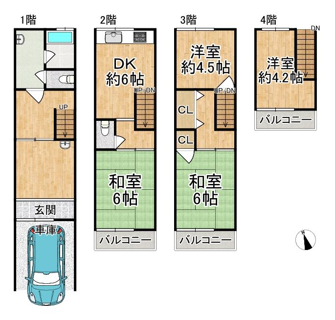4DK Detached House for Sale in Kadoma City, Osaka - Thumbnail 2