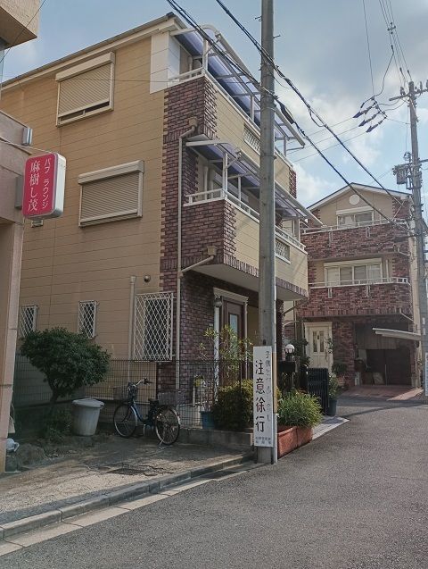 3SDK House for Sale in Matsubara, Osaka - 101.82 sqm - Thumbnail 2