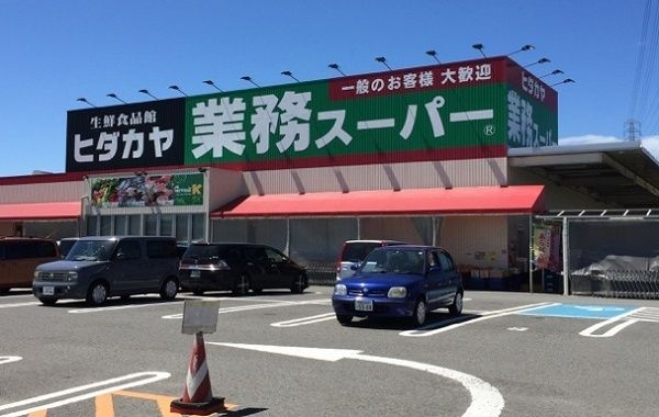 4DK House for Sale in Wakayama City, Wakayama - Thumbnail 4