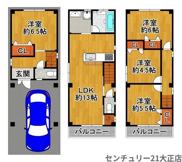 4LDK Steel-Frame House for Sale in Taisho Ward, Osaka - Thumbnail 2