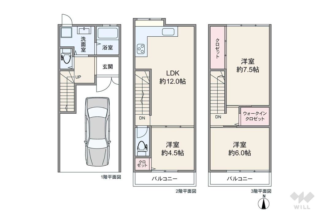 3LDK House for Sale in Toyonaka, Osaka - 93.3 sqm - Thumbnail 3