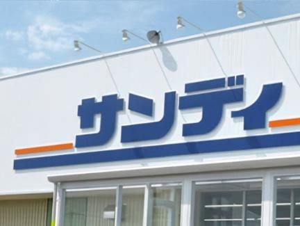 Modern 3-Story 3LDK House for Sale in Osaka Minato Ward - Thumbnail 3